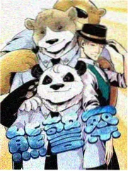 手艺新生 非遗纪实综艺