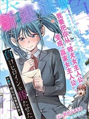长街灯影 市井群像漫画
